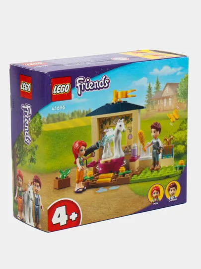 LEGO Friends 41696#1