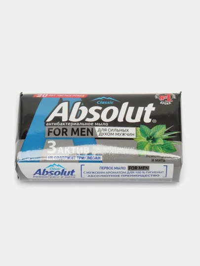 Антибактериальное мыло Absolut For Men, Лемонграсс и мята, 90 гр#1