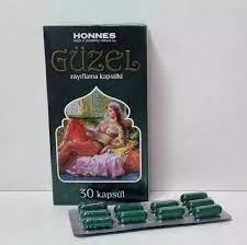Препарат для похудения Güzel (Гузель)  (30 капсул)#1