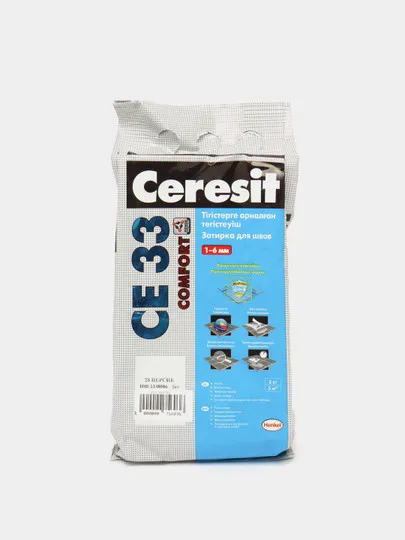Затирка для швов Ceresit 28, CE33 2 кг, Персик#1