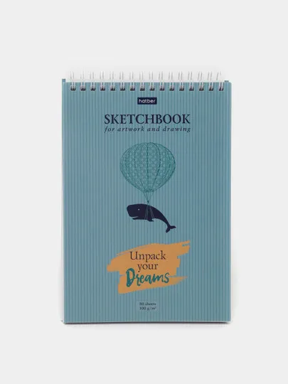 Блокнот Hatber SketchBook "Unpack Your Dreams", 80 листов, А5, 100г/кв.м#1