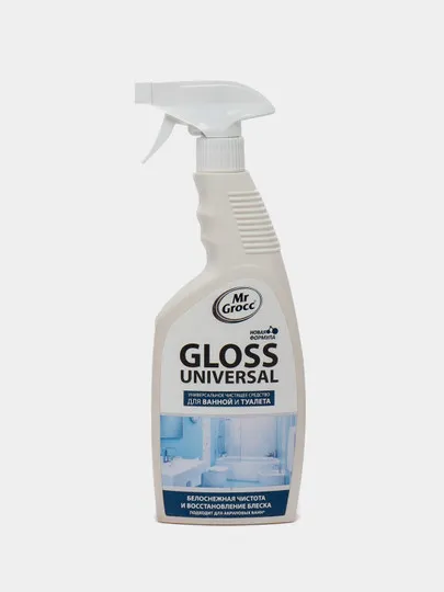 Универсальное чистящее средство Gloss Univesal, для ванной и туалета, 600 гр#1