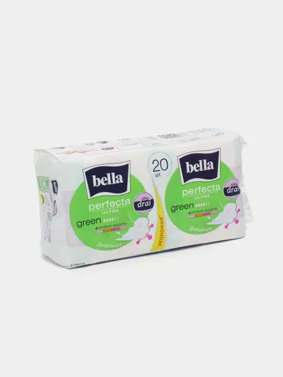 Прокладки Bella Perfecta Ultra Green Экономия 20 штук#1