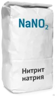 Нитрит натрия - противоморозная добавка для бетона#1
