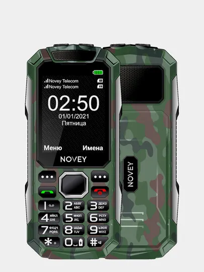 Телефон Novey T250 Green Camouflage#1