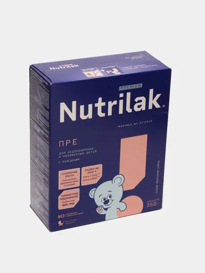 Смесь молочная Nutrilak Premium Pre с 0 до 12 мес. 350г#1