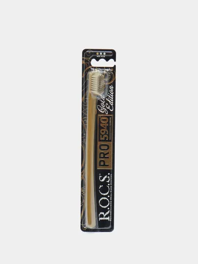 Зубная щетка R.O.C.S. Pro Gold Edition, мягкая#1