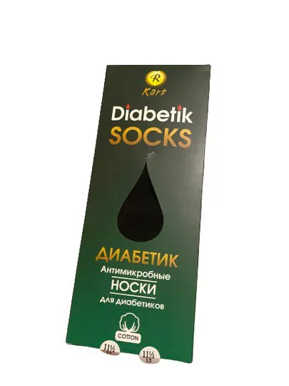 Антимикробные носки для диабетиков#1