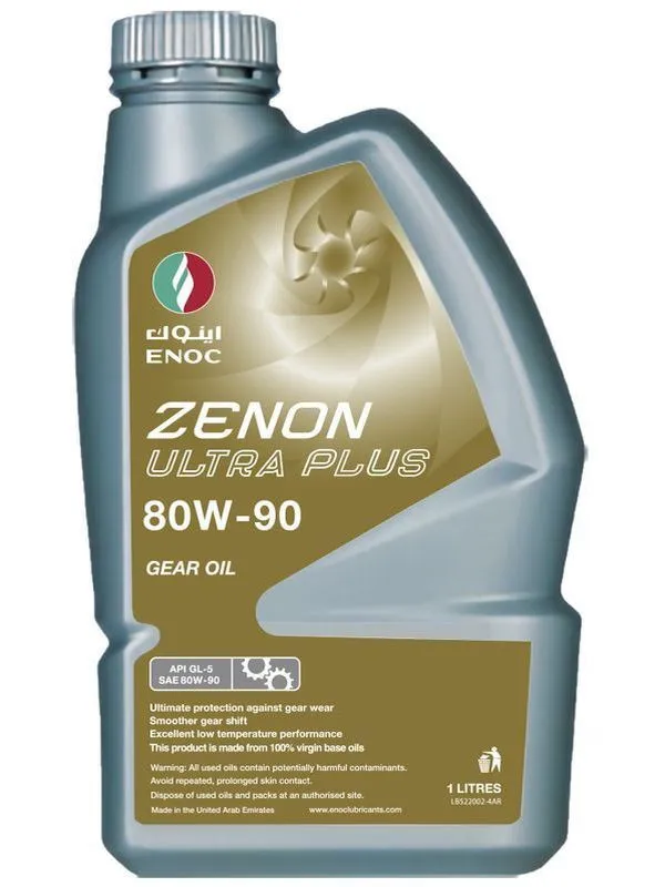 Трансмиссионное масло ZENON ULTRA PLUS 80W90#1