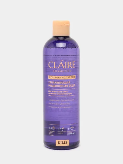 Мицеллярная вода Dilis Claire Collagen Active Pro, увлажняющая, 400 мл#1