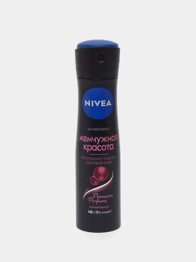 Дезодорант-антиперспирант Nivea Premium Perfume Жемчужная красота 150мл#1