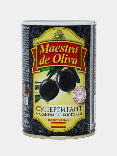 Оливки Maestro de Oliva гигантские, без косточки 425гр#1