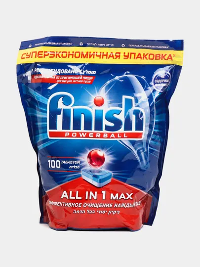 Таблетки для посудомоечных машин Finish All in1 Max №100шт#1
