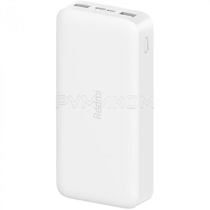 Внешний аккумулятор Power Bank Redmi Fast Charge (10000 mAh, белый)#1
