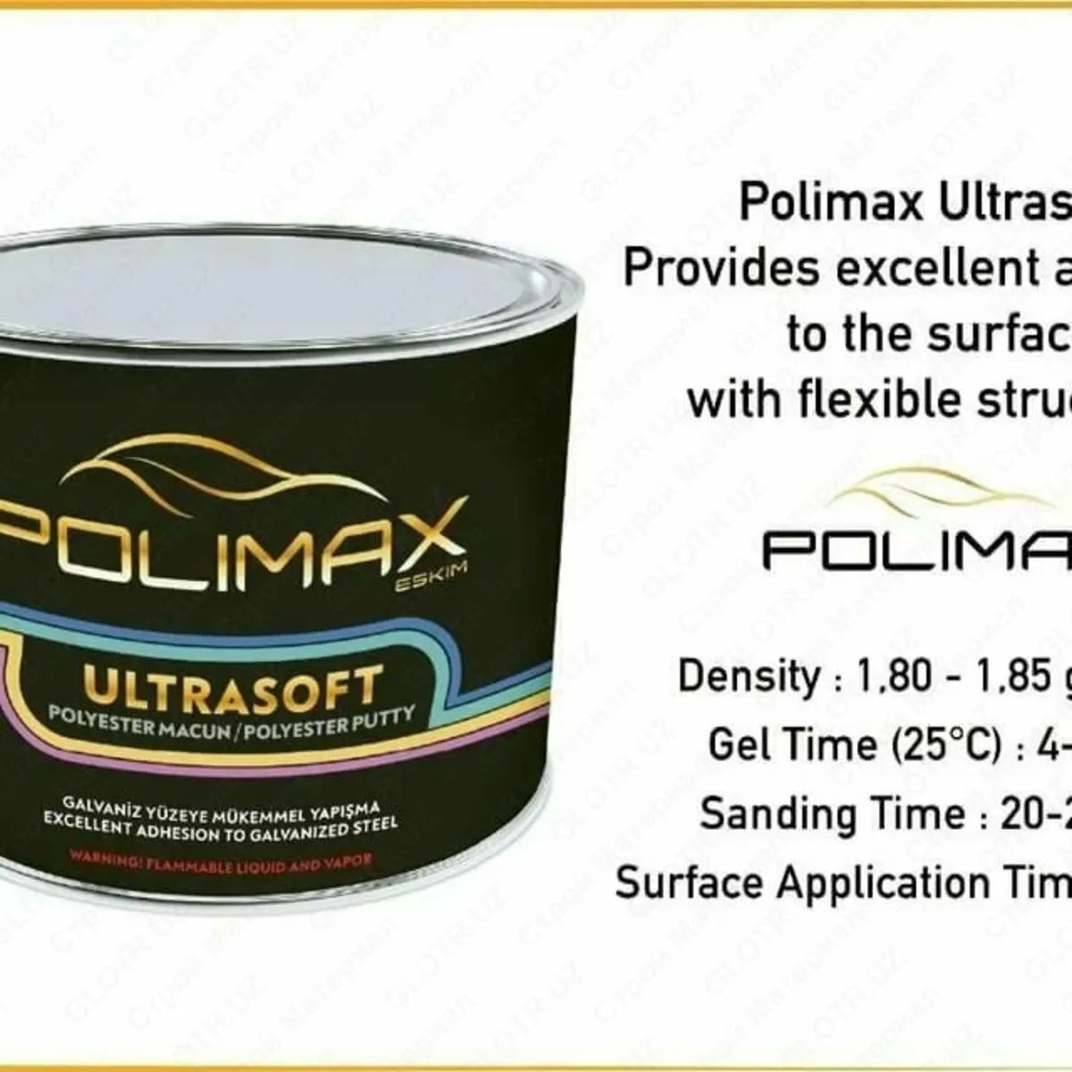 Шпатлевка Polimax Ultrasoft Polyester 4 кг#1