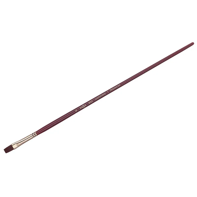 Кисть художественная, синтетика бордовая, Гамма "Вернисаж", плоская, длинная ручка №8#1