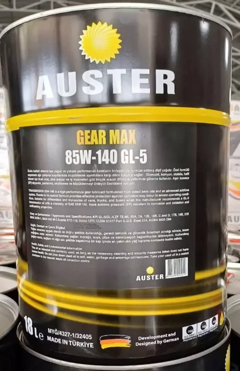 Масло трансмиссионное Auster Gear Max 18W140 GL5#1