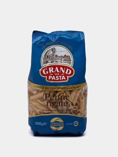 Макароны Grand Di Pasta Penne Rigate, 500гр#1