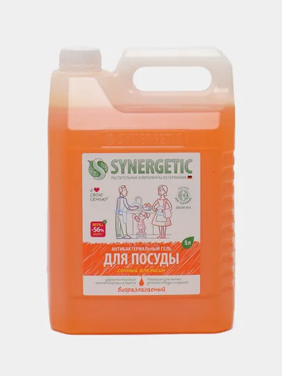 гель для мытья посуды Synergetic Апельсина, 5 л#1