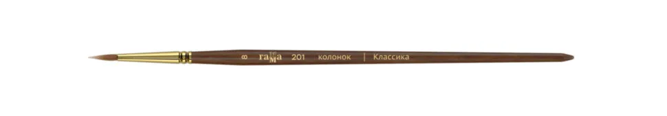 Badiiy cho'tka, kolinskiy, Gamma "Klassik", dumaloq, №8#1