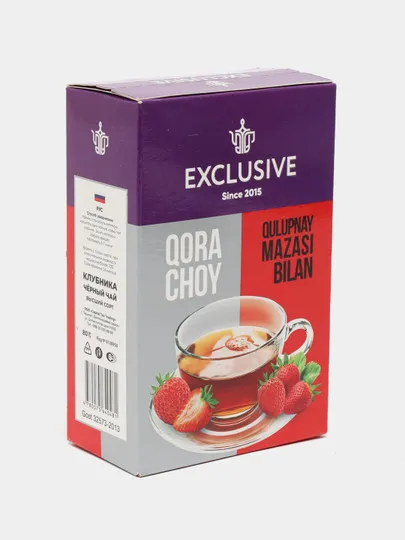 Черный чай Exclusive Клубника, 80 гр#1