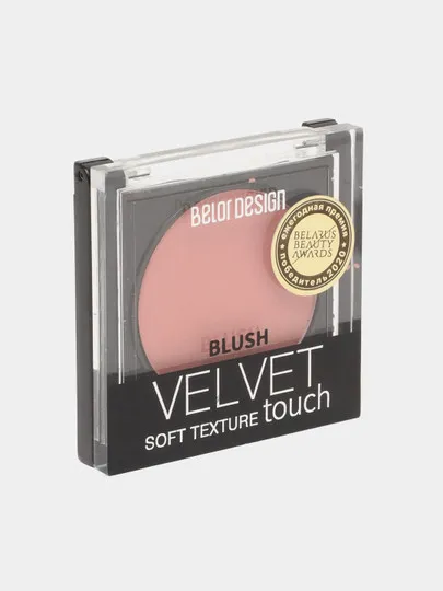 Румяна для лица Belor design Velvet Touch, тон 102#1