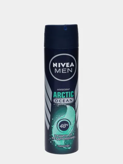 Дезодорант спрей Nivea Men Arctic Ocean, 150 мл#1
