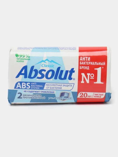 Антибактериальное мыло Absolut ABS Двойная сила против бактерий, 90 г#1
