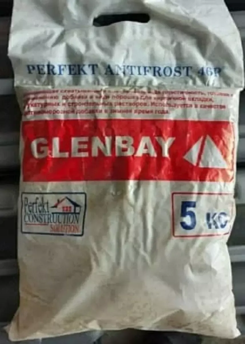Glenbay beton uchun quruq sovuqqa qarshi (5 kg)#1