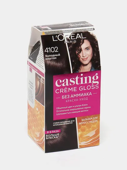 Краска для волос L'Oreal Casting creme gloss, тон 4102, холодный каштан#1