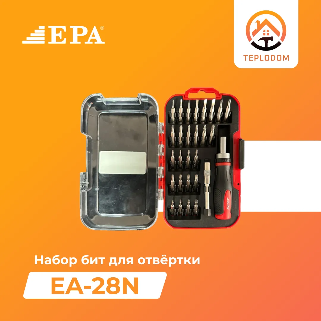 Набор отверток EPA (EA-28N)#1