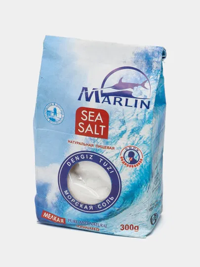 Соль мелкая Marlin Sea 300гр#1