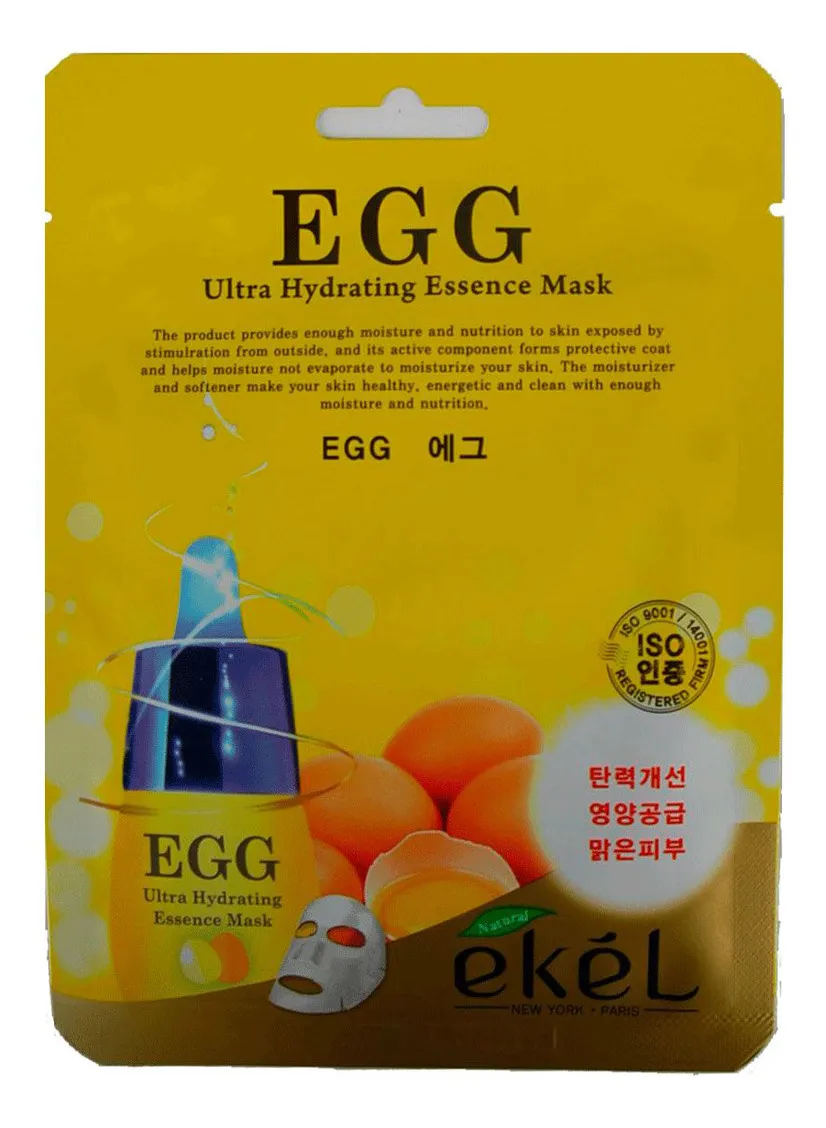 Тканевая маска с экстрактом яичного желтка egg ultra hydrating mask 5534 Ekel (Корея)#1