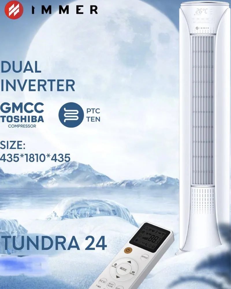 Кондиционер Immer Tundra 24 Inverter#1
