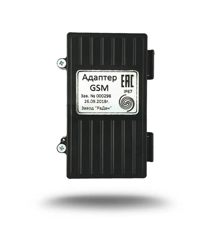 Адаптер GSM ACS 5014#1