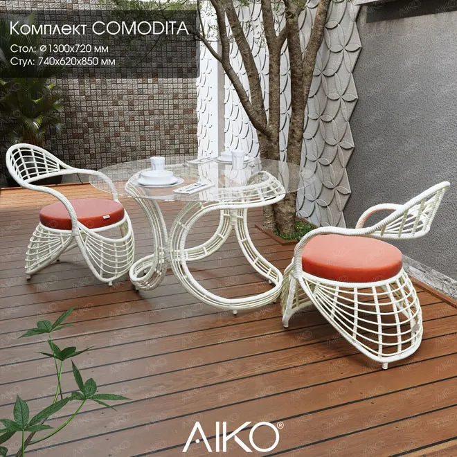 Комплект плетеной мебели AIKO COMODITA #1