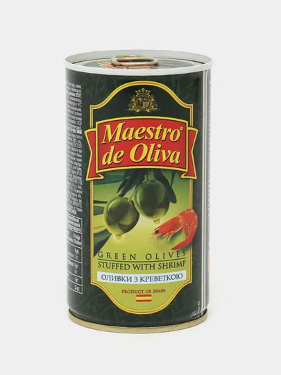 Оливки зелёные Maestro de Oliva с креветками 370мл#1