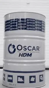 Гидравлическое масло HydraXP HVLP 32#1