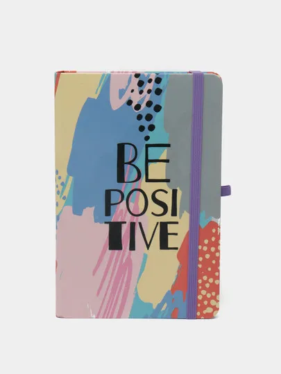 Записная книжка Optima "Be Positive", А5ф#1