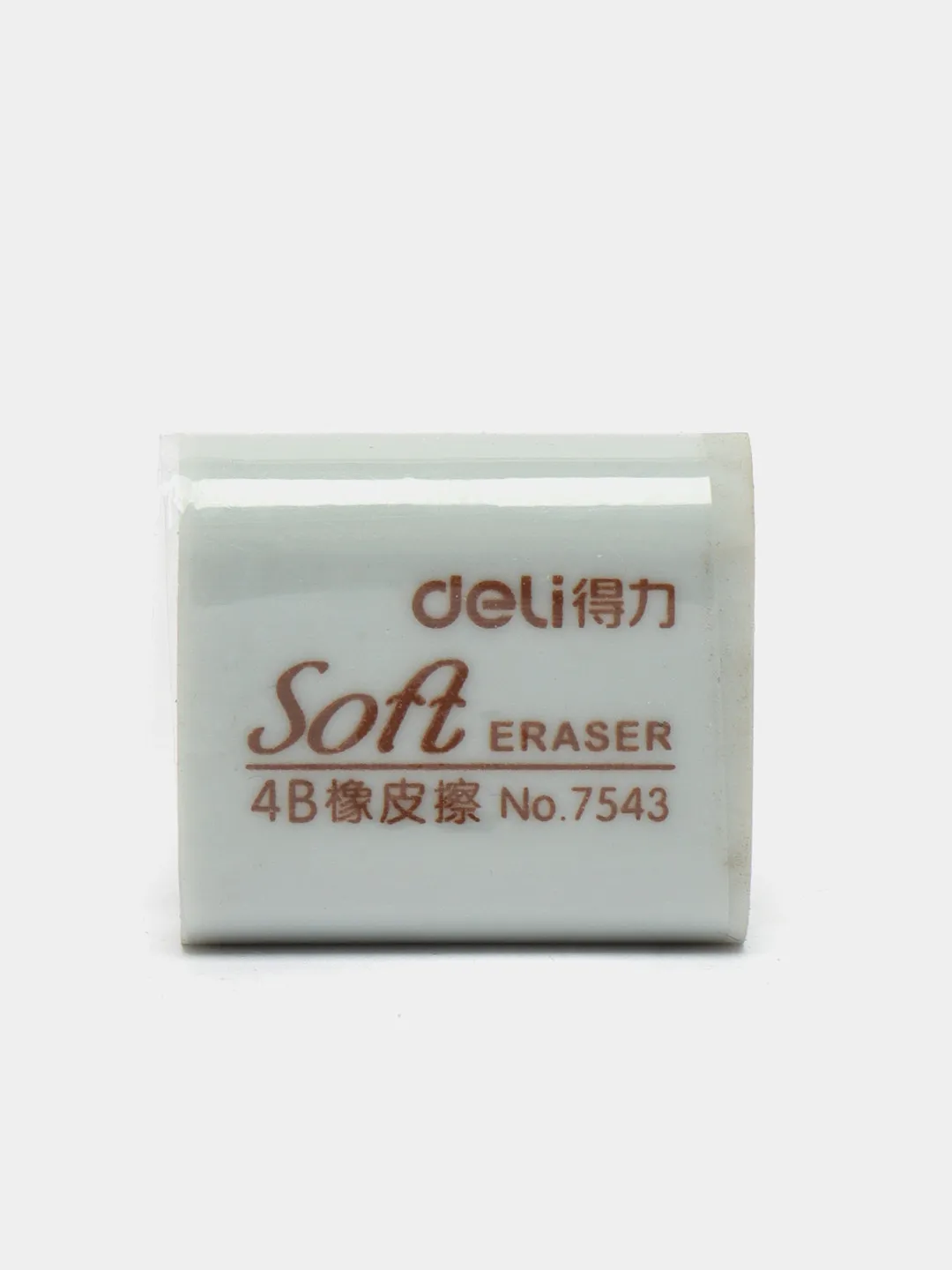 Eraser 7543 Deli#1