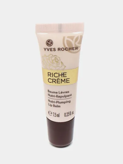 Питательный бальзам для губ Yves Rocher Riche Creme, 7.5 мл#1