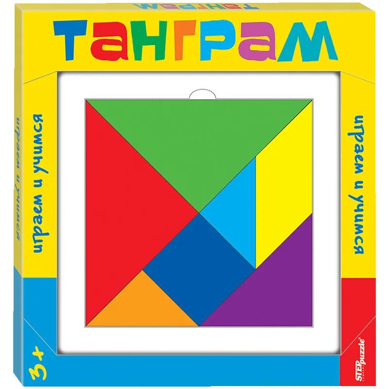 Игра-головоломка Step Puzzle "Танграм", дерево, 7 цветов, от 3-х лет, картонная коробка#1