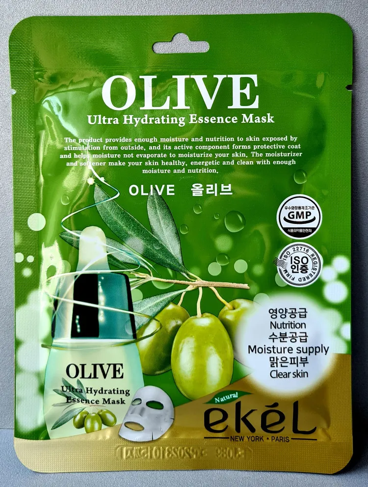 Маска для лица с оливковым маслом olive ultra hydrating essence mask 5534 Ekel (Корея)#1