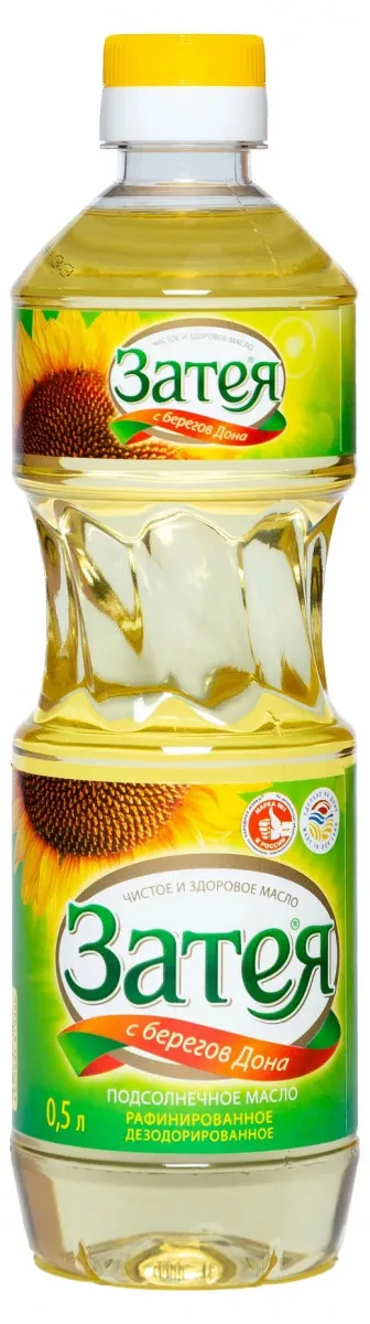 Sunflower oil TP Zateya#1