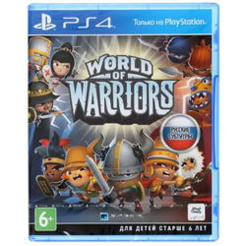 Игра для PlayStation World of Warriors - ps4#1