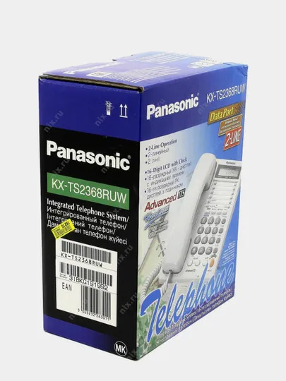 Телефон Panasonic KX-TS2368RUW#1