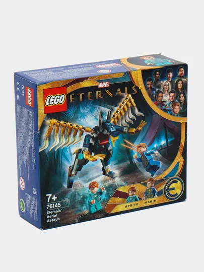 LEGO Super Heroes 76145#1