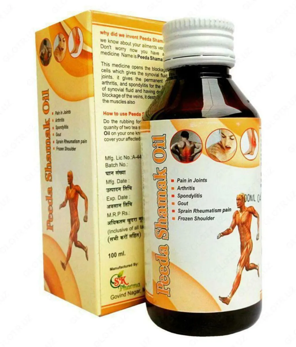 Аюрведическое масло для суставов и мышц тела Peeda Shamak Oil#1