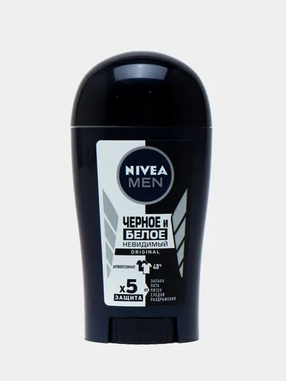 Дезодорант стик Nivea Orginal, чёрное и белое, 40 мл#1