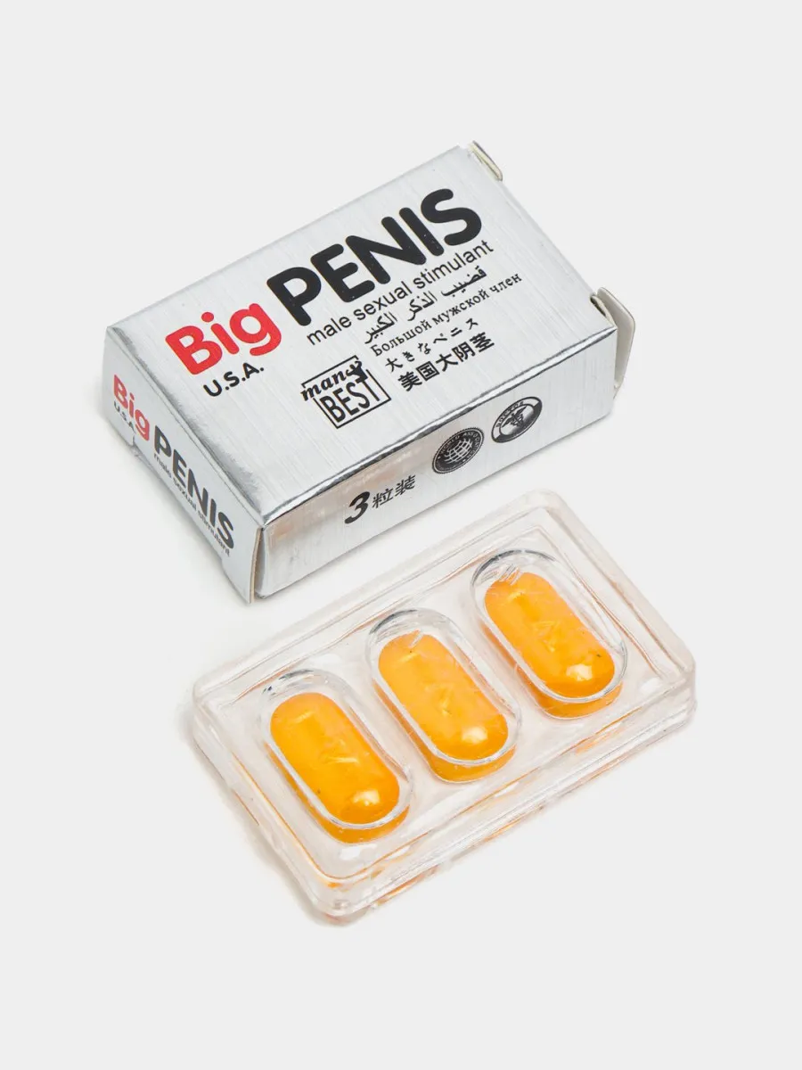 Viagra, erkaklar uchun potentsial dori, Big Penis#1